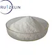 Walnut peptide
